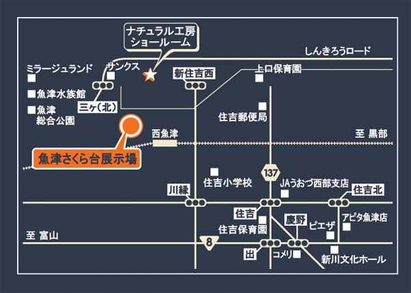 http://n-ko.jp/information/MAP.jpg