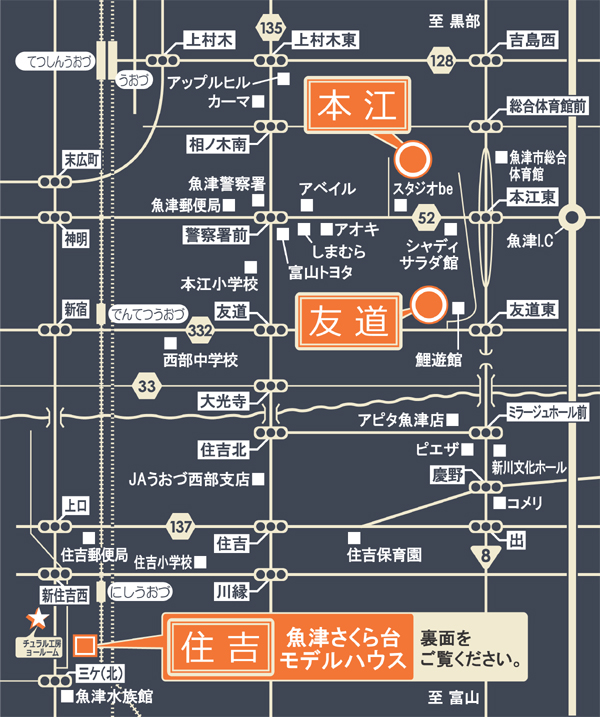 http://n-ko.jp/information/Map1030.jpg