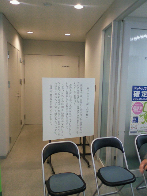 http://n-ko.jp/staffblog/SBCA0020.JPG