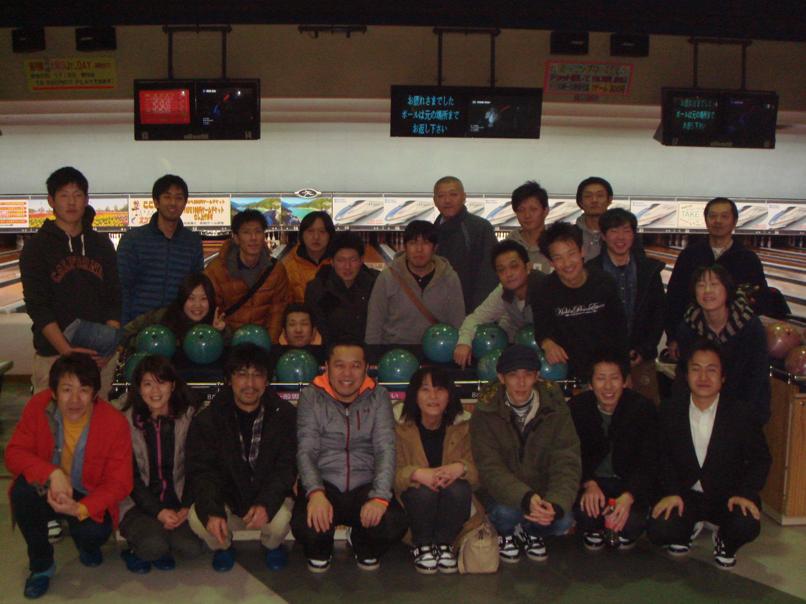 http://n-ko.jp/staffblog/bowlingG.JPG