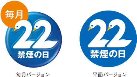 http://n-ko.jp/staffblog/logomark02.gif