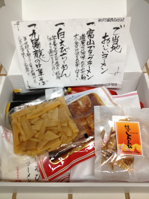 http://n-ko.jp/staffblog/noodles1.jpg