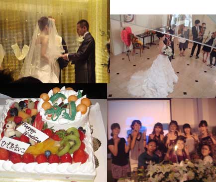 http://n-ko.jp/staffblog/wedding.jpg