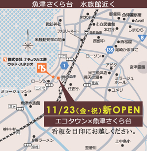 MAP1123.jpg