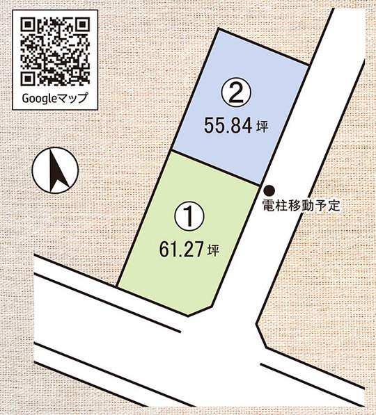 魚津市上村木分譲地のお知らせ