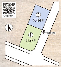 2026 01 23 NKHP 1.jpg