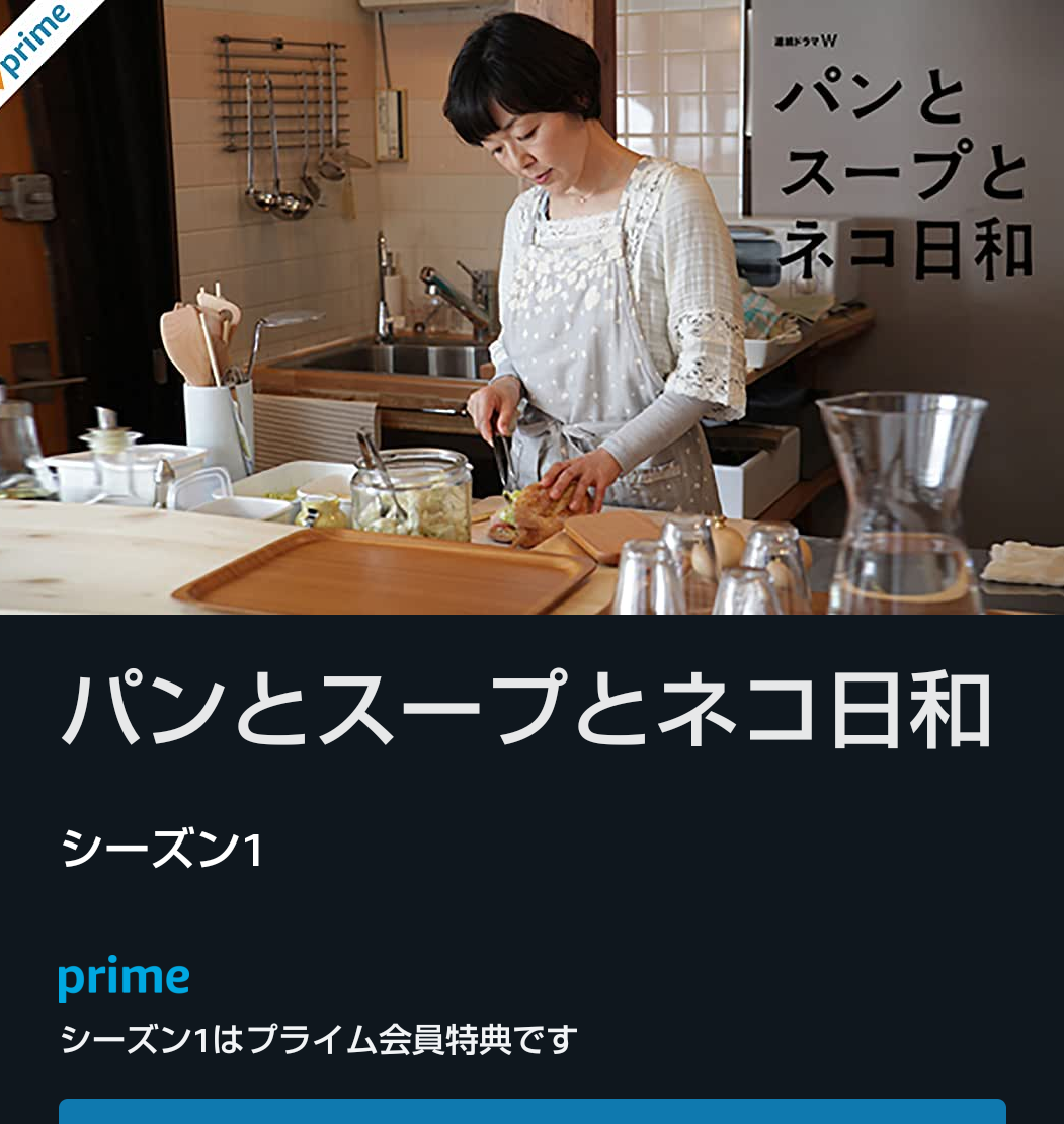 https://n-ko.jp/staffblog/Screenshot_20210131-125908.png
