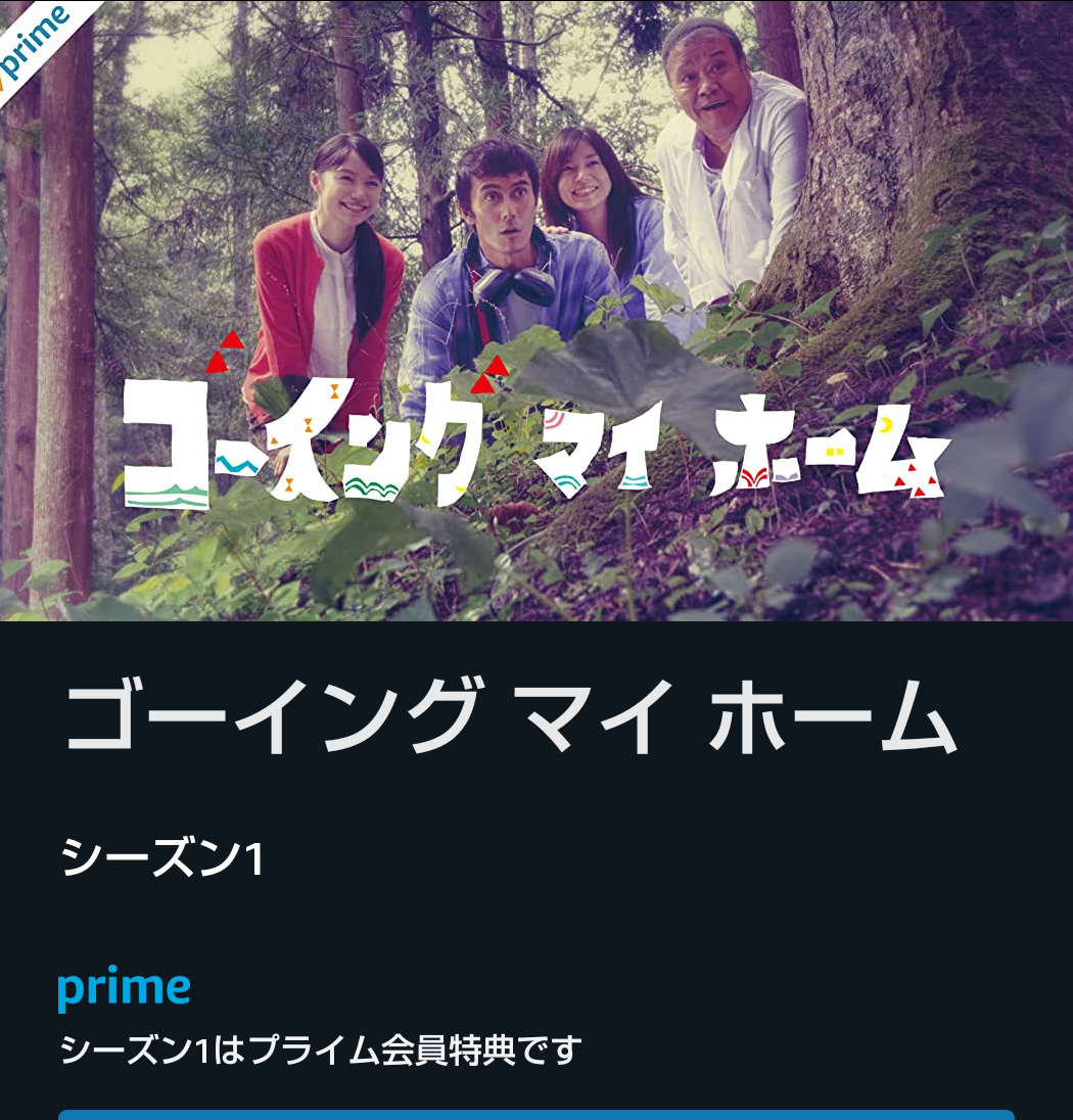 https://n-ko.jp/staffblog/Screenshot_20210131-125924.png